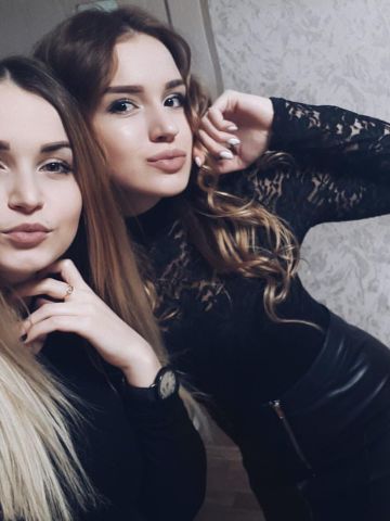 Елизавета