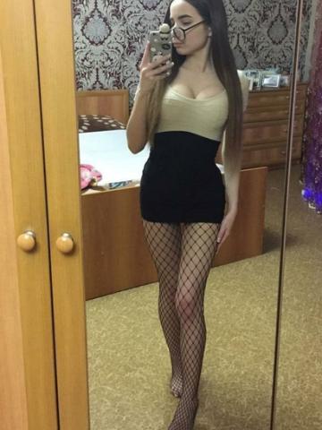 Ася